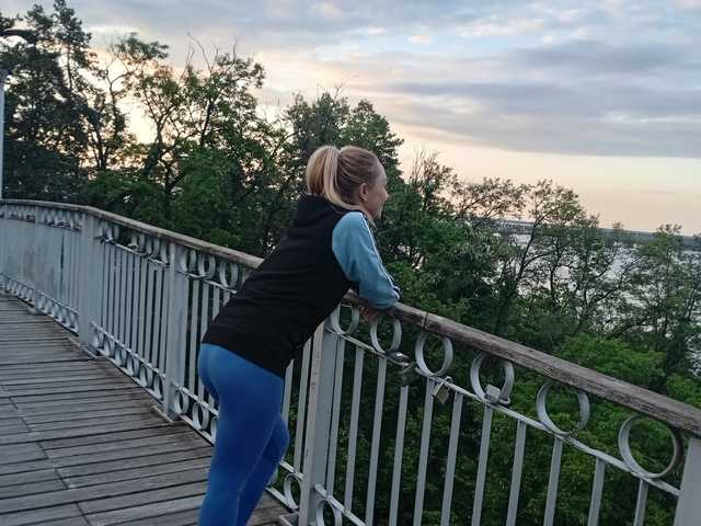 Foto do perfil Ivannalove05