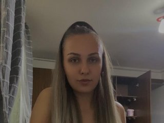 Chat de vídeo erótico IvyGardner