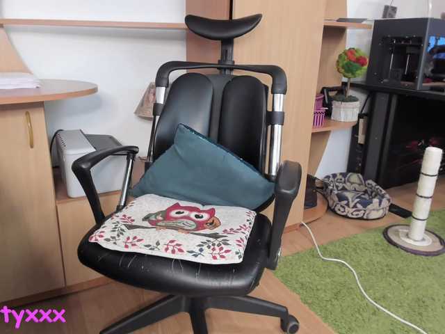 Capturas de tela de transmissão ivykittyxxx