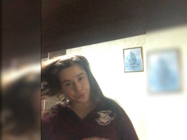 Capturas de tela de transmissão Izabelya