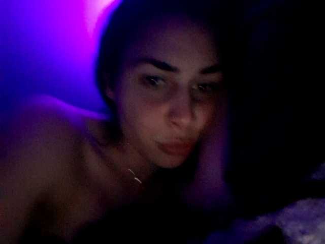 Capturas de tela de transmissão jade-fox