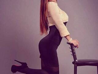 Chat de vídeo erótico JadeDream