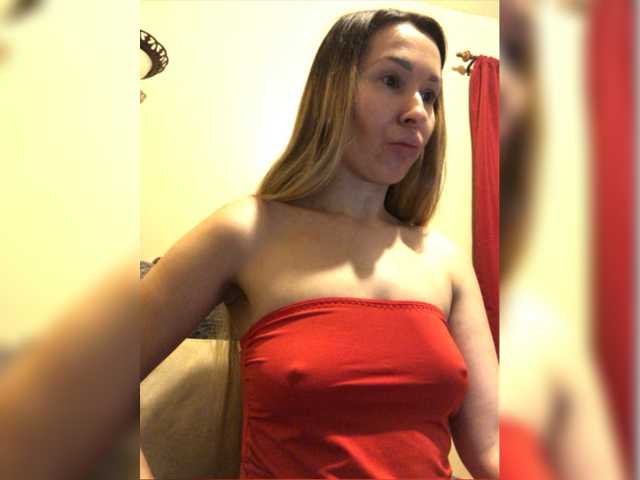 Capturas de tela de transmissão JadeDream