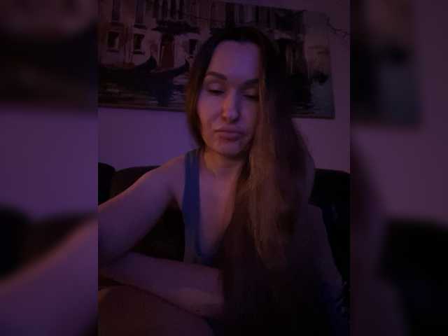 Capturas de tela de transmissão JadeDream