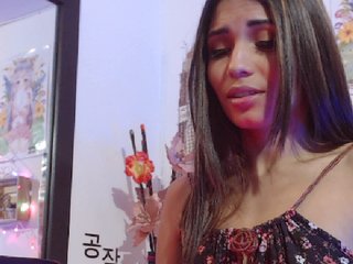 Capturas de tela de transmissão jadepearl