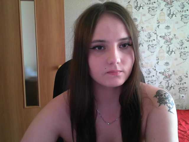 Capturas de tela de transmissão Jaina18