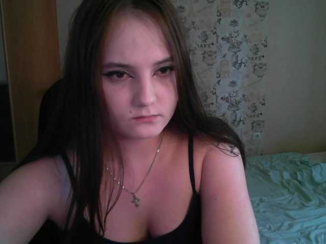 Capturas de tela de transmissão Jaina18