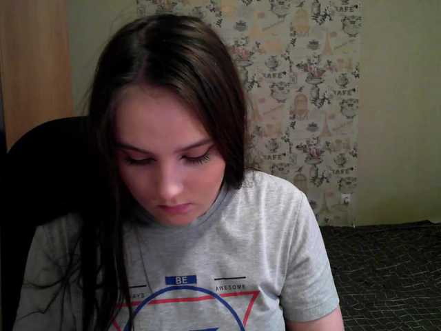 Capturas de tela de transmissão Jaina18