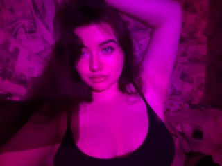 Chat de vídeo erótico Jakostie