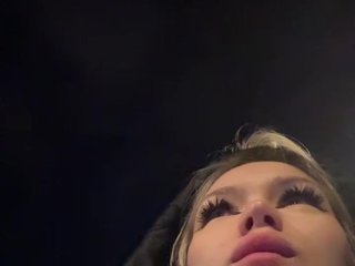 Chat de vídeo erótico James-Eva0