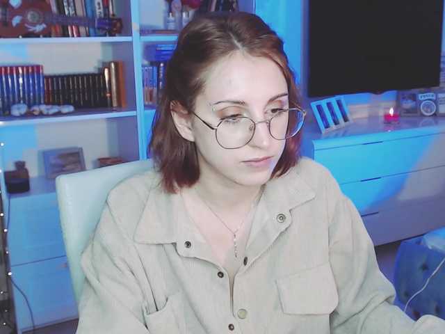 Capturas de tela de transmissão Jane-forest