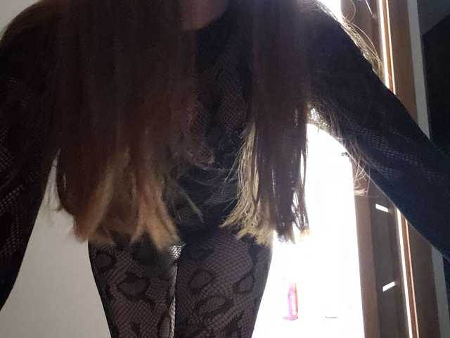 Foto do perfil JaneFoxx