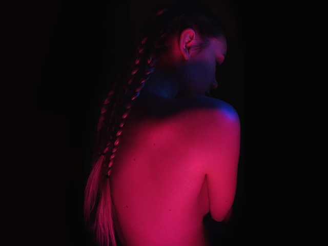 Foto do perfil JaneMine