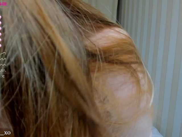 Capturas de tela de transmissão JaneNate