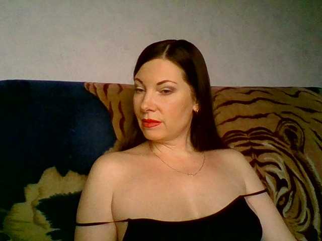 Capturas de tela de transmissão jannina