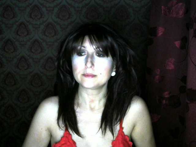 Capturas de tela de transmissão JASMINEEEEE