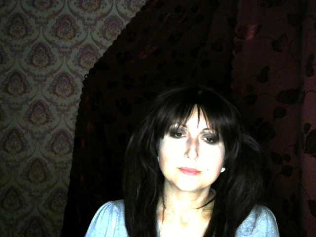 Capturas de tela de transmissão JASMINEEEEE