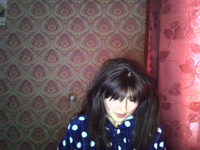 Capturas de tela de transmissão JASMINEEEEE