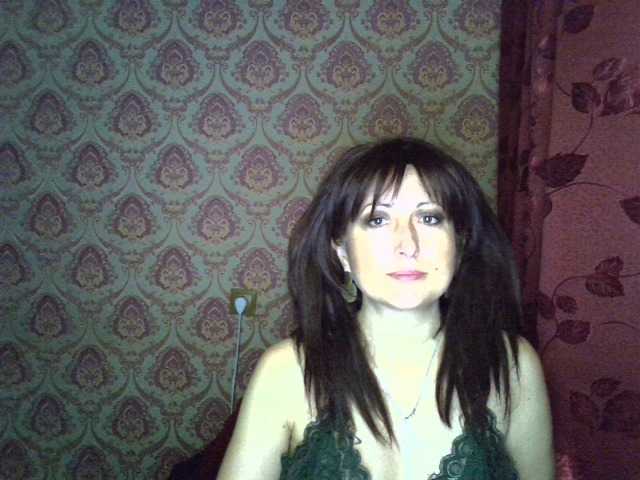 Capturas de tela de transmissão JASMINEEEEE