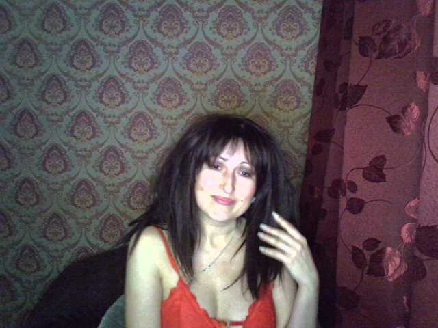 Capturas de tela de transmissão JASMINEEEEE