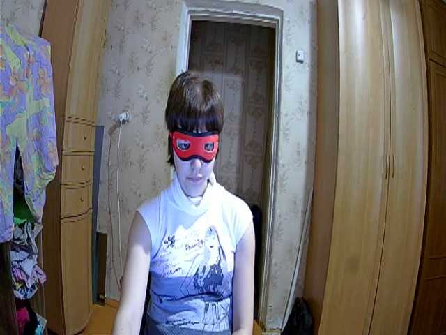 Capturas de tela de transmissão Jasminka