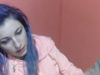 Capturas de tela de transmissão JASMINNICE112