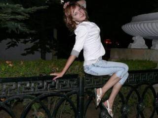 Chat de vídeo erótico jazzysmile