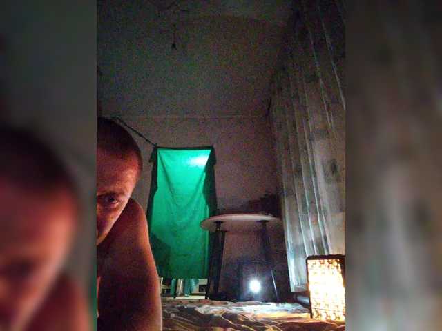 Capturas de tela de transmissão Jenne-Noel