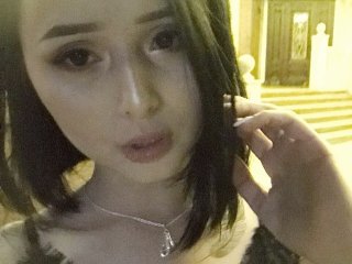 Chat de vídeo erótico JennieLin01