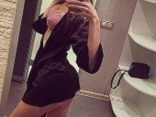 Chat de vídeo erótico jesikadrake