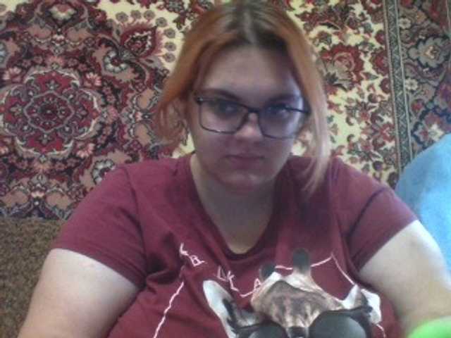 Capturas de tela de transmissão JessaKelvin