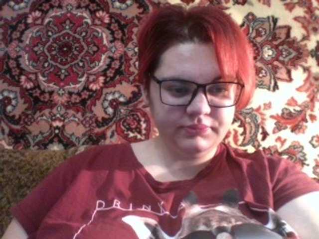 Capturas de tela de transmissão JessaKelvin