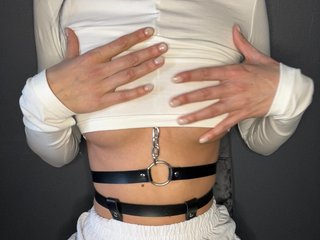 Chat de vídeo erótico jessax