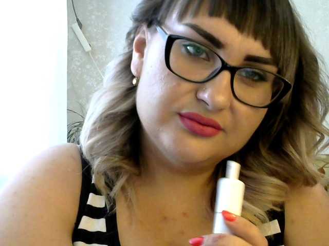 Capturas de tela de transmissão JessDream