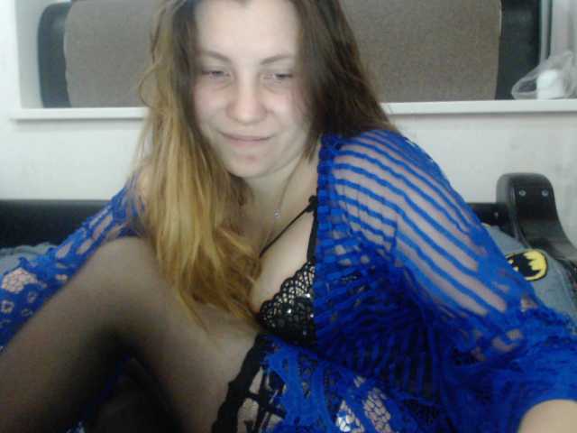 Capturas de tela de transmissão JessieWhites