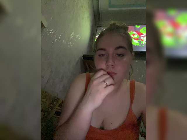 Capturas de tela de transmissão JessieXShiny