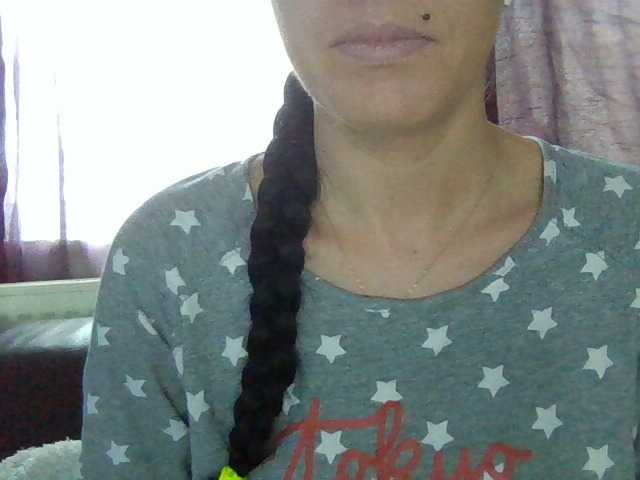 Capturas de tela de transmissão JessyLove28