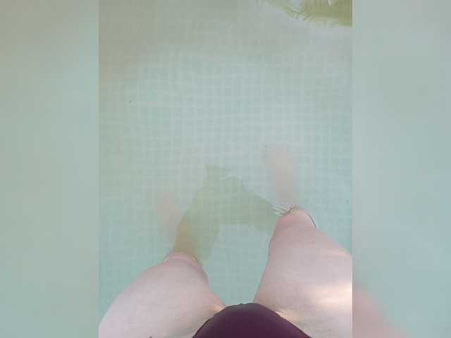 Capturas de tela de transmissão janaa27