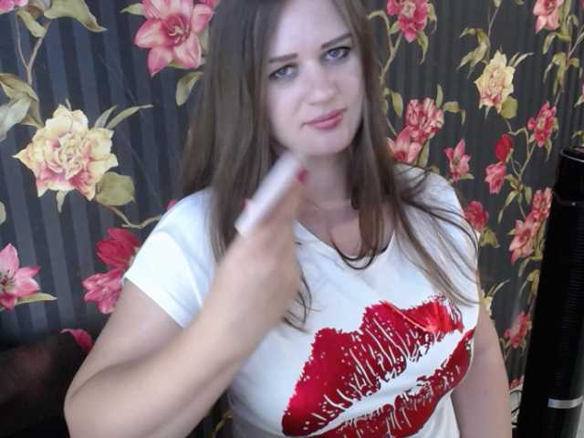 Capturas de tela de transmissão Monikaa22
