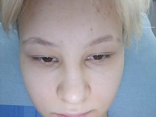 Chat de vídeo erótico jillari