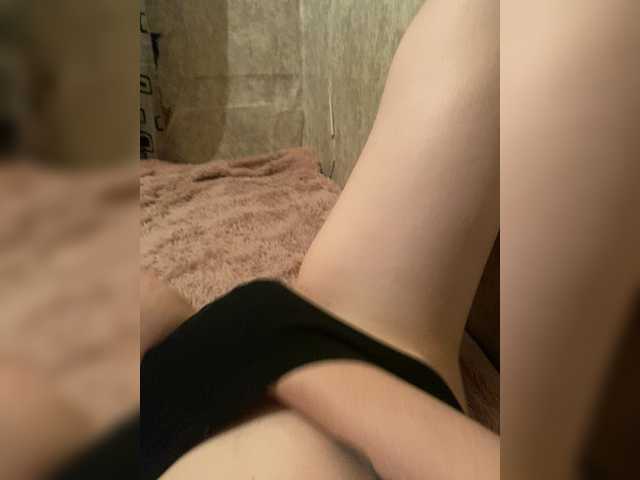 Capturas de tela de transmissão jnjnjn2