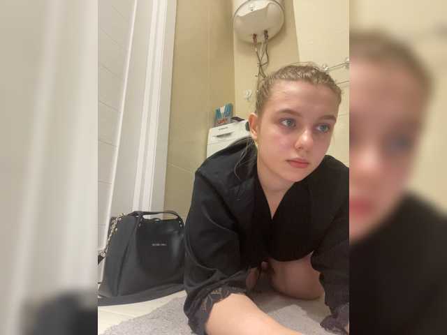 Capturas de tela de transmissão jucieLussie
