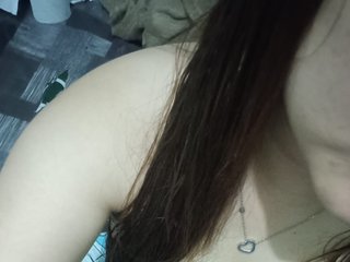 Chat de vídeo erótico Juicyjam21