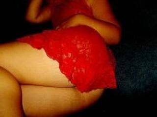 Chat de vídeo erótico juicylady