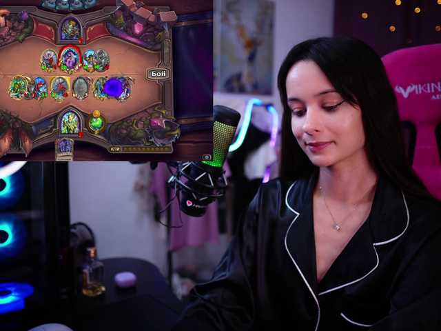 Capturas de tela de transmissão JuicyyAngel
