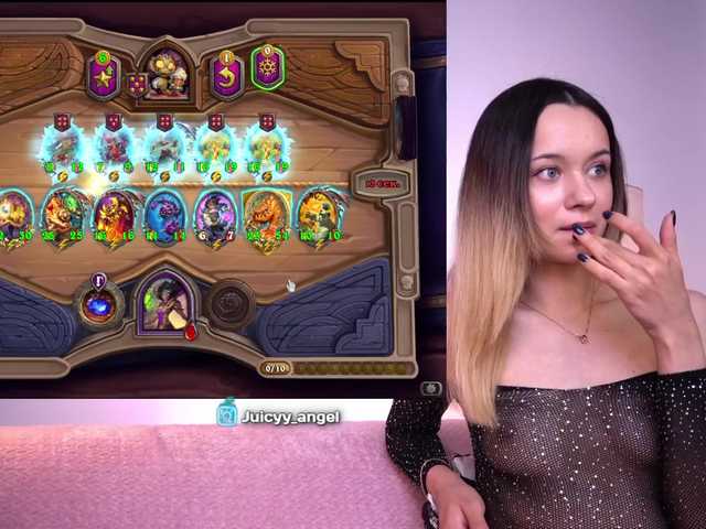 Capturas de tela de transmissão JuicyyAngel