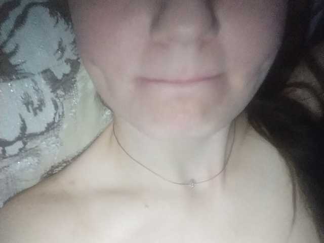 Capturas de tela de transmissão _Sladkaya_