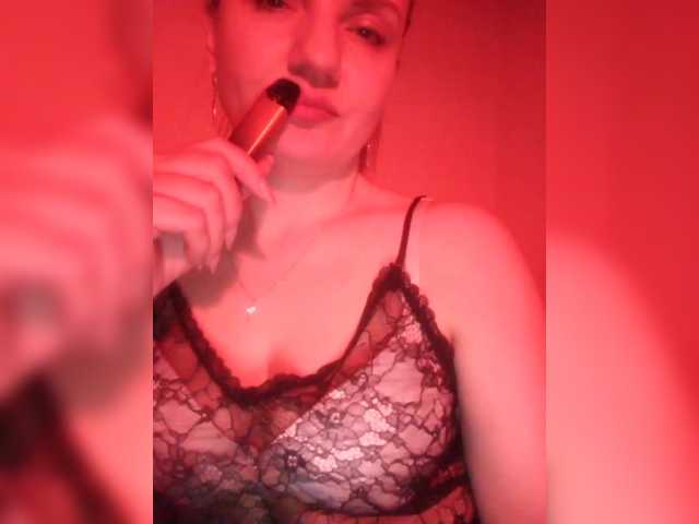 Capturas de tela de transmissão _Sladkaya_