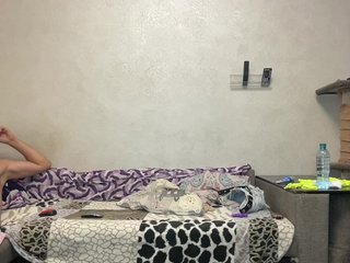 Chat de vídeo erótico Juldana