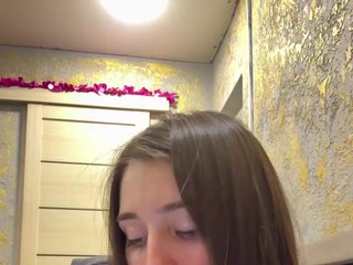 Chat de vídeo erótico dervindella